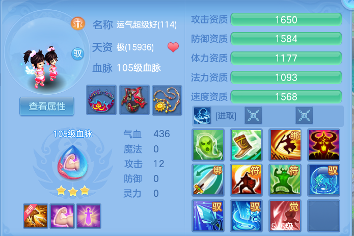 ScreenShot_2026-09-20_173431_696.png