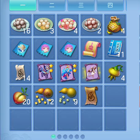 ScreenShot_2026-09-20_173649_137.png