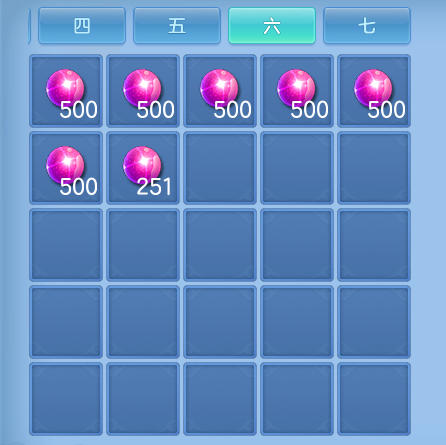 ScreenShot_2026-09-20_173644_166.png