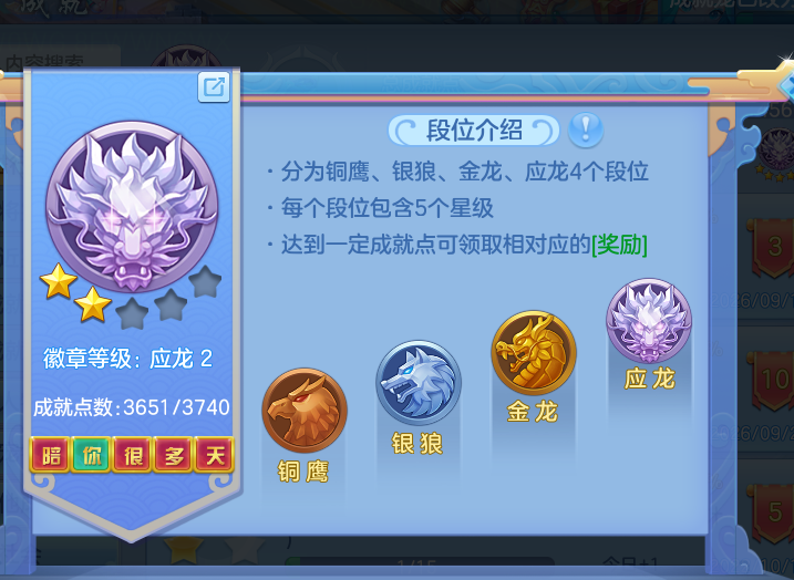 ScreenShot_2026-09-20_173546_348.png