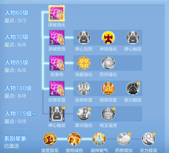 ScreenShot_2026-09-20_173607_533.png