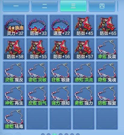 ScreenShot_2026-09-20_173634_708.png