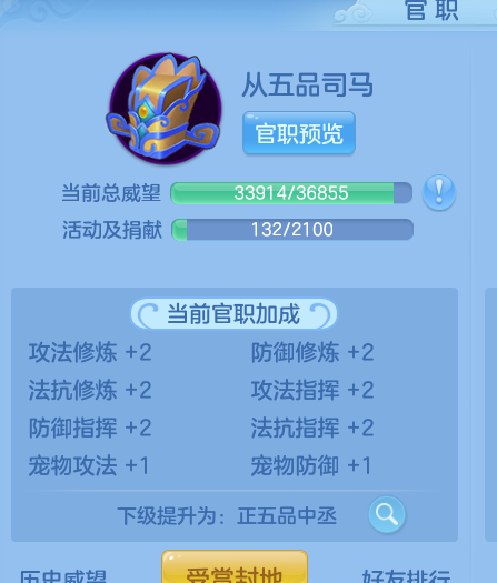 ScreenShot_2026-09-20_171802_756.png