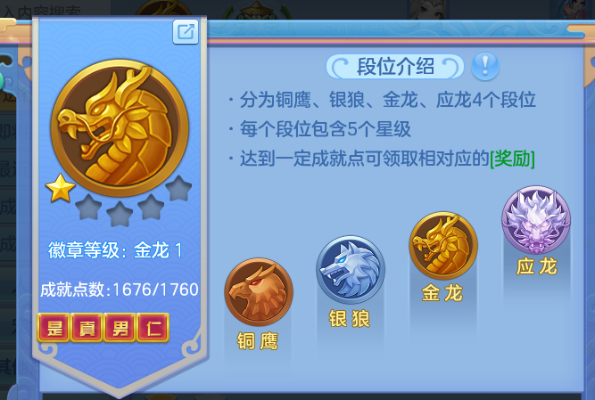 ScreenShot_2026-09-20_171813_220.png