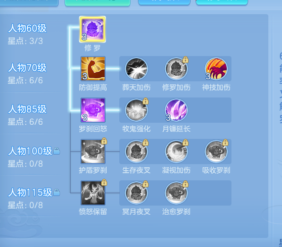 ScreenShot_2026-09-20_171819_863.png