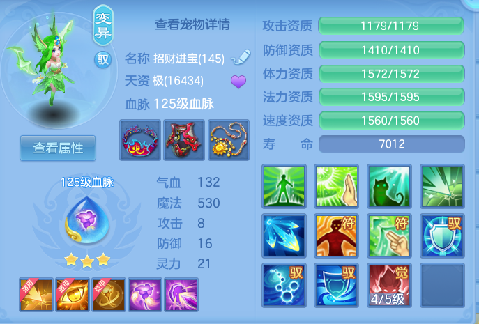 ScreenShot_2026-09-20_182128_227.png