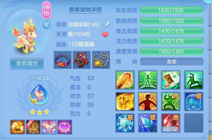 ScreenShot_2026-09-20_182201_288.png