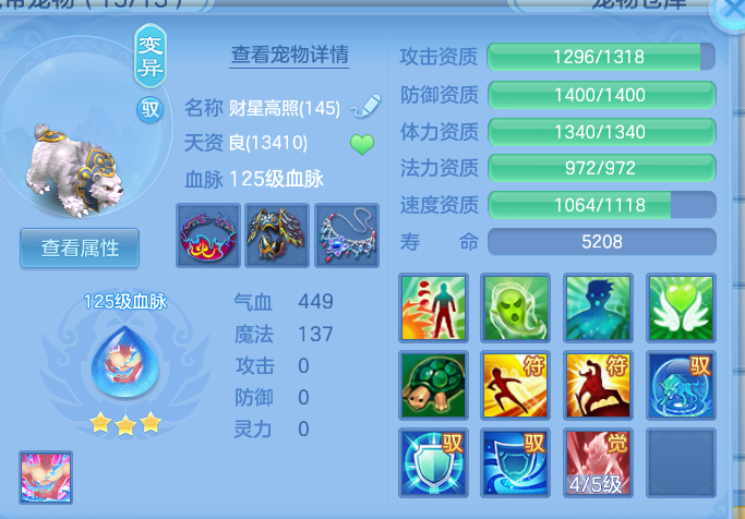 ScreenShot_2026-09-20_182225_689.png