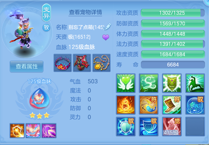ScreenShot_2026-09-20_182230_543.png