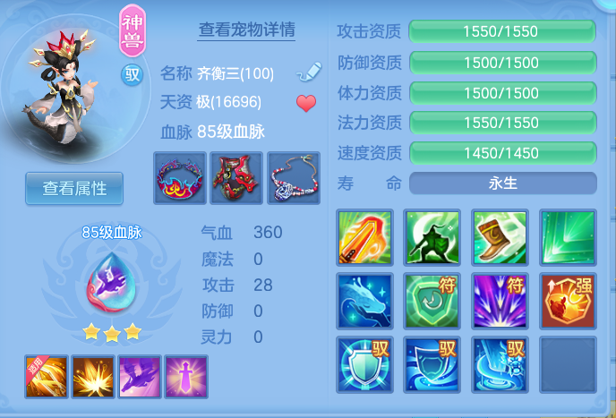 ScreenShot_2026-09-20_210857_992.png