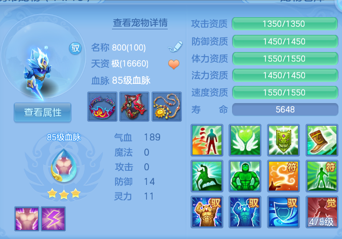 ScreenShot_2026-09-20_210943_448.png