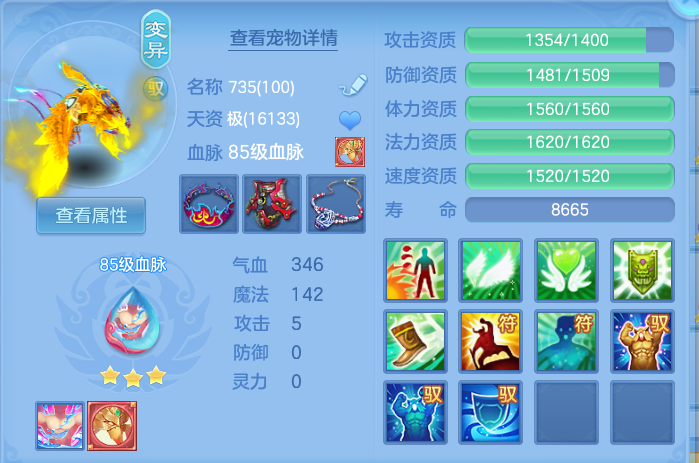 ScreenShot_2026-09-20_211015_482.png