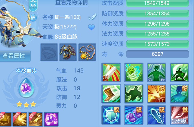 ScreenShot_2026-09-20_211028_478.png