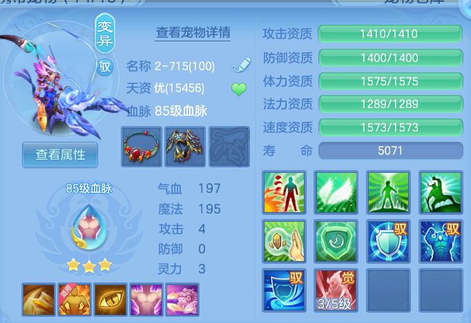 ScreenShot_2026-09-20_211023_187.png