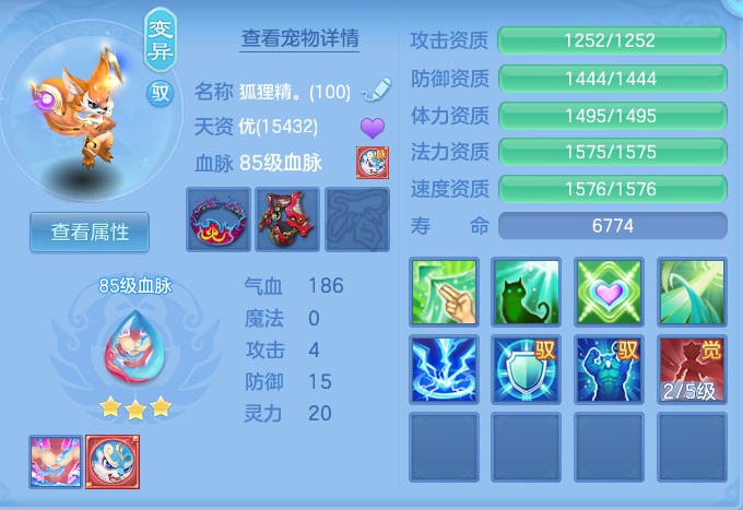 ScreenShot_2026-09-20_211053_823.png