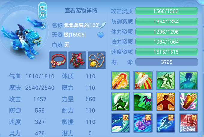 ScreenShot_2026-09-20_211058_175.png