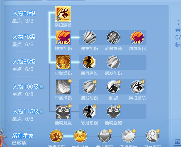 ScreenShot_2026-09-20_211219_424.png