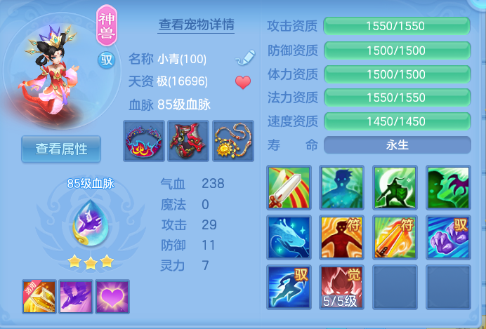 ScreenShot_2026-09-20_212317_822.png
