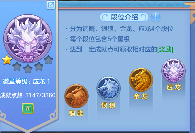 ScreenShot_2026-09-20_212602_161.png