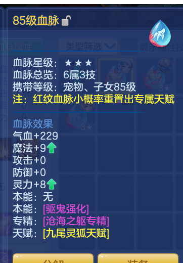 ScreenShot_2026-09-20_212518_162.png