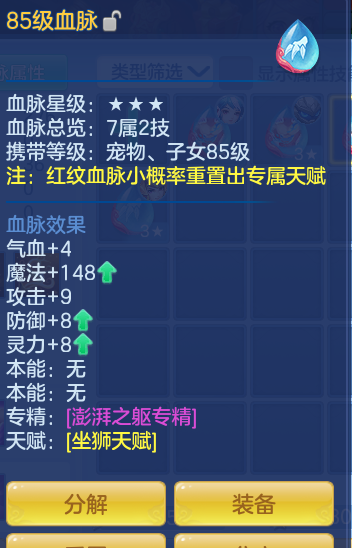 ScreenShot_2026-09-20_212524_756.png