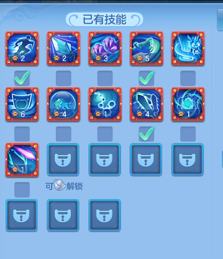 ScreenShot_2026-09-20_212546_892.png