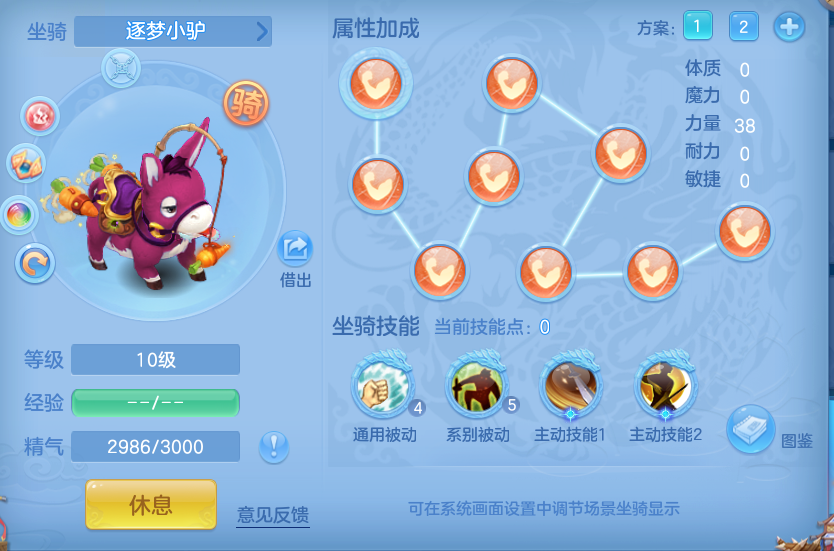 ScreenShot_2026-09-20_212551_914.png