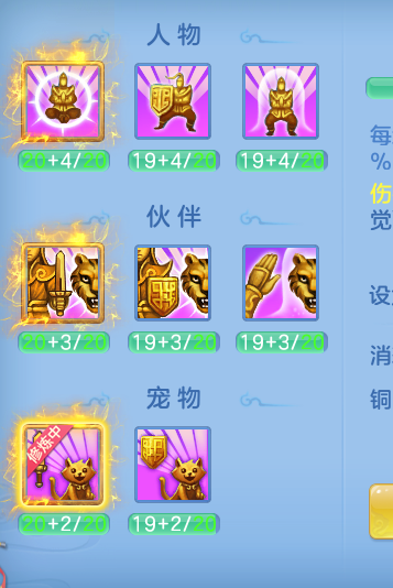 ScreenShot_2026-09-20_212615_215.png