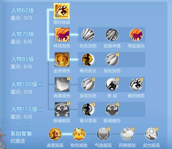 ScreenShot_2026-09-20_212609_503.png