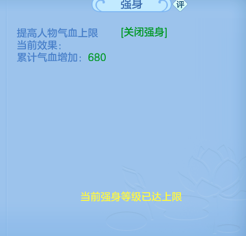 ScreenShot_2026-09-20_212620_019.png