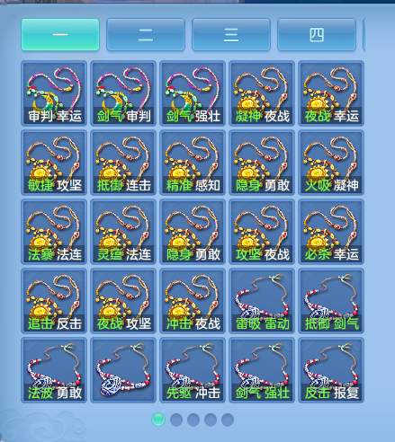 ScreenShot_2026-09-20_212635_374.png