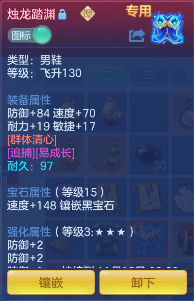 微信图片_20260919234604_21_2481.png