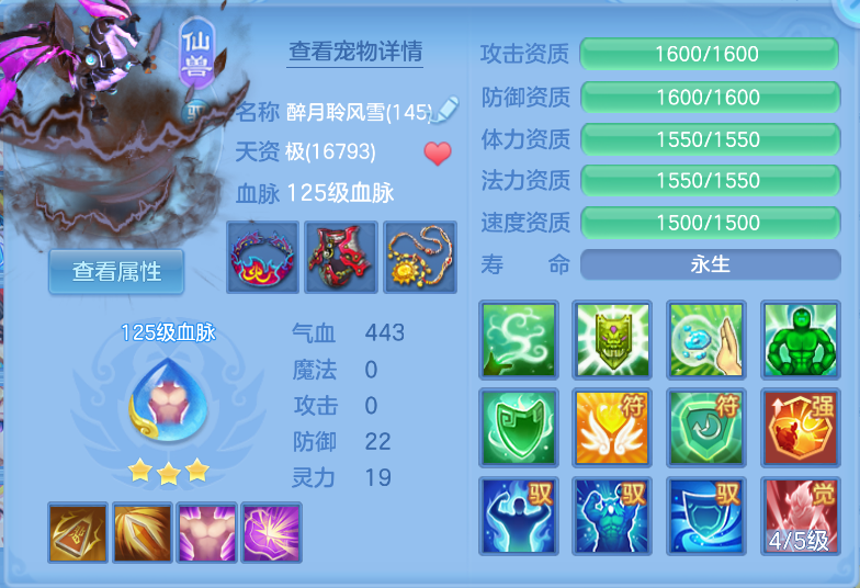 微信图片_20260919235042_37_2481.png