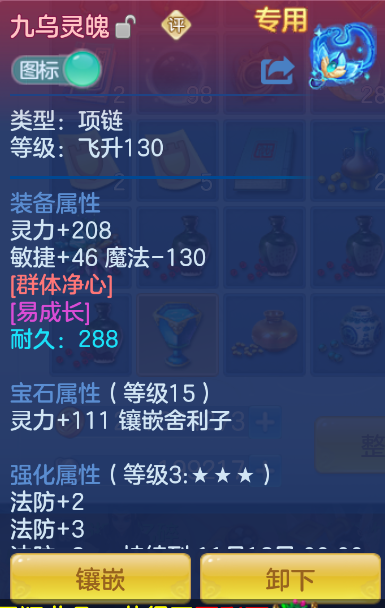 微信图片_20260919234604_25_2481.png
