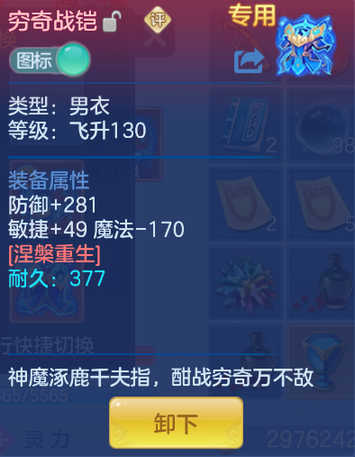 微信图片_20260919234619_28_2481.png