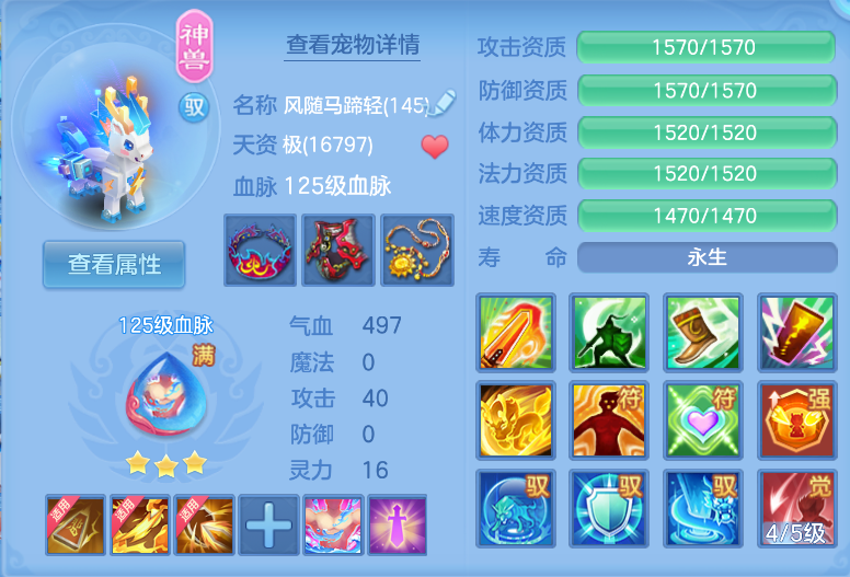 微信图片_20260919235042_31_2481.png