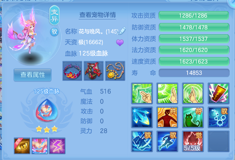 微信图片_20260919235042_39_2481.png