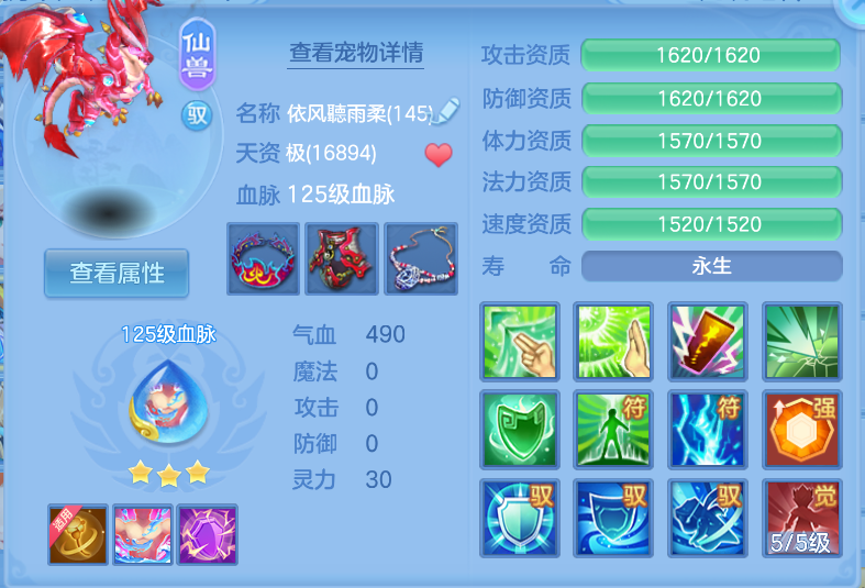 微信图片_20260919235043_44_2481.png