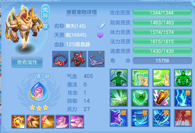 微信图片_20260919235043_45_2481.png