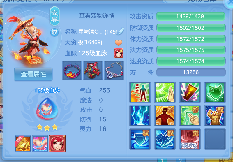 微信图片_20260919235043_46_2481.png