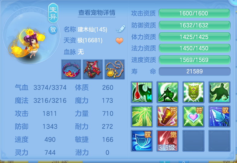微信图片_20260919235043_68_2481.png