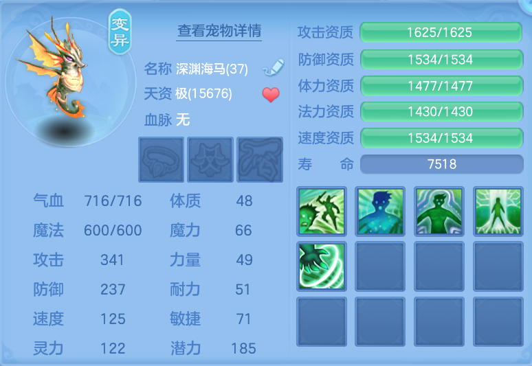 微信图片_20260919235043_58_2481.png