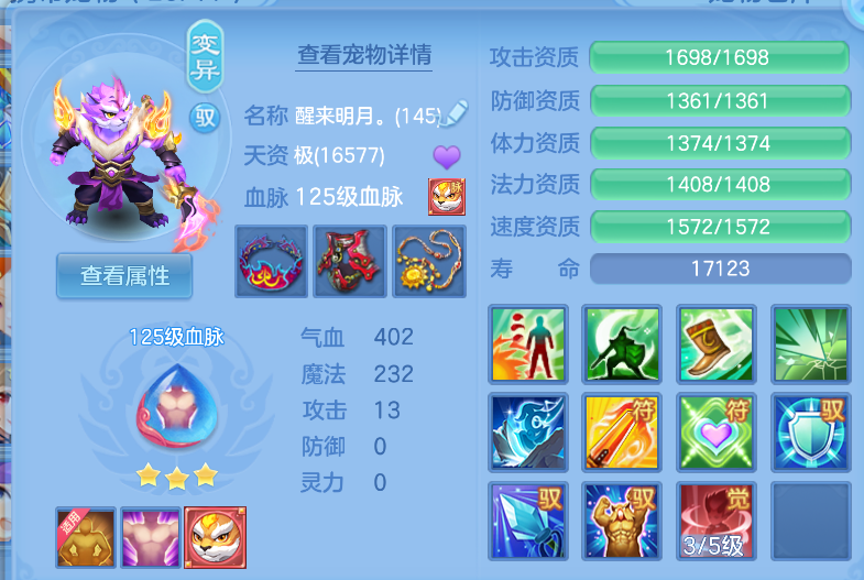 微信图片_20260919235043_56_2481.png