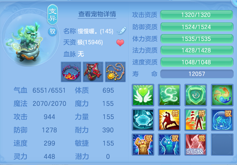 微信图片_20260919235043_61_2481.png