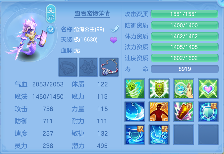 微信图片_20260919235043_59_2481.png