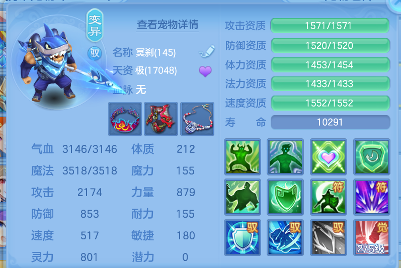 微信图片_20260919235043_66_2481.png