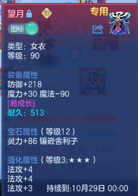 微信图片_20260920000951_22_14364.png