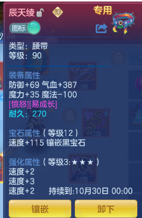 微信图片_20260920001002_24_14364.png