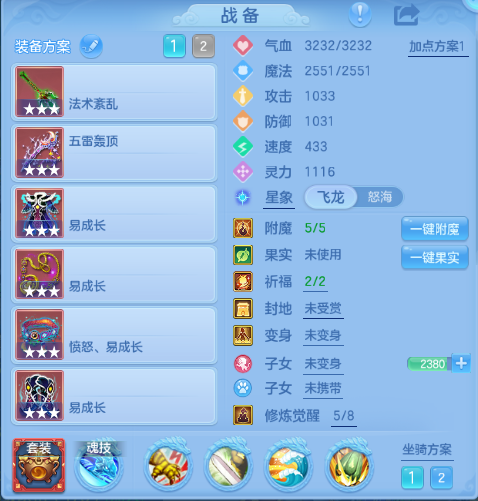 微信图片_20260920000914_18_14364.png