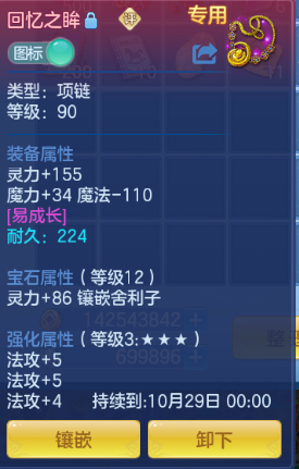 微信图片_20260920000957_23_14364.png